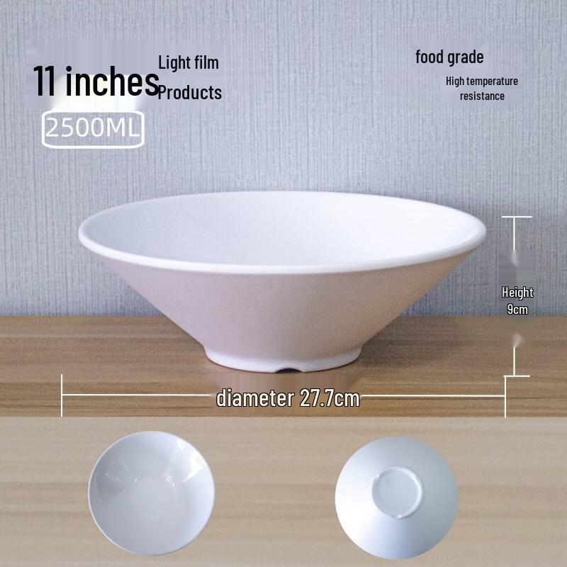 Commercial Melamine Conical Noodle & Rice Bowl
