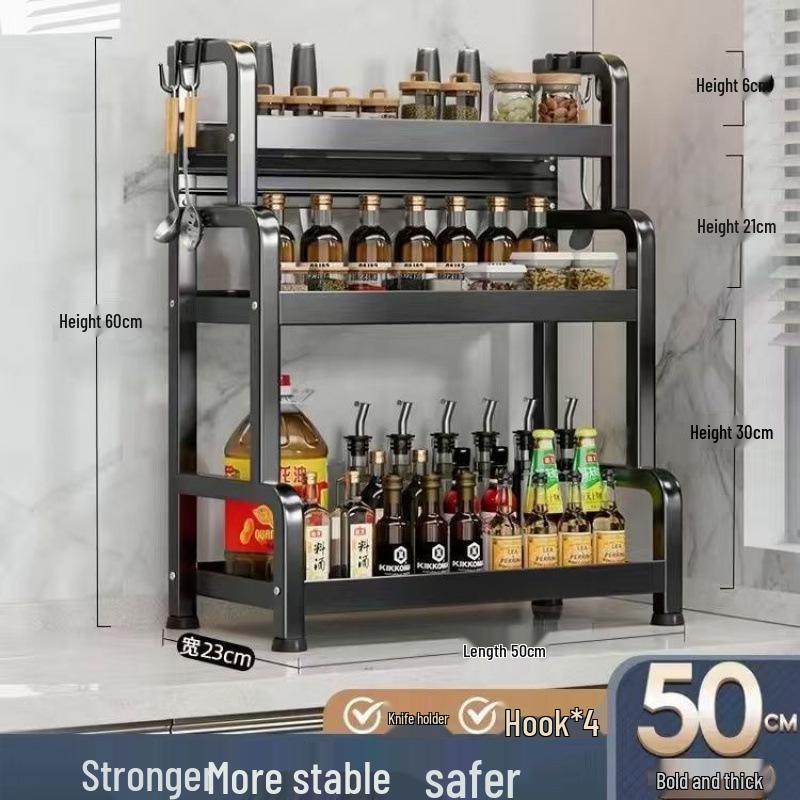 Multi-Layer Countertop Spice Rack & Utensil Holder