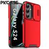 PKCASE Schiebefensterhülle für Samsung S25 S24 S23 FE S22 Note 10 Plus 20 Ultra A56 A36 A16 A06 A54 A55 A35 A25 A15 A05 Hülle