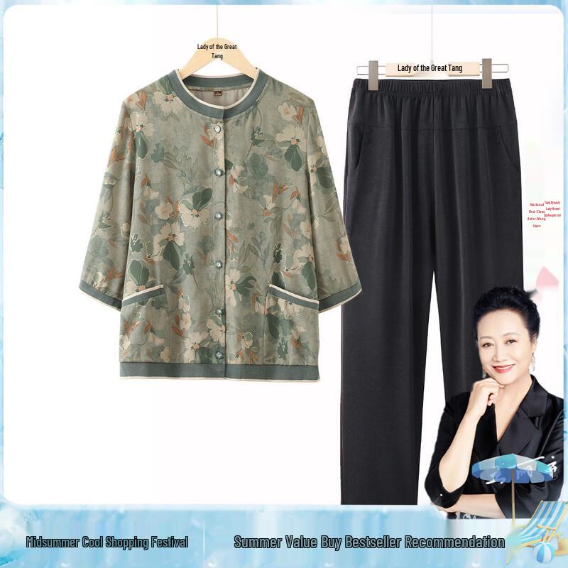 

Lady Datang Elderly Women s Casual Blouse Set