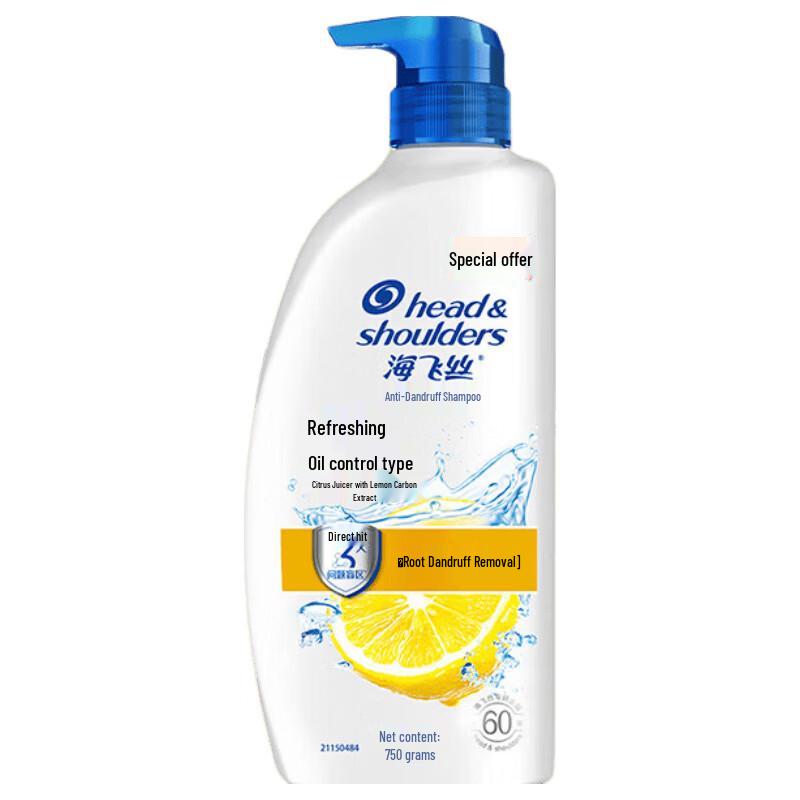 

Head & Shoulders Deep Clean Anti-Dandruff Shampoo