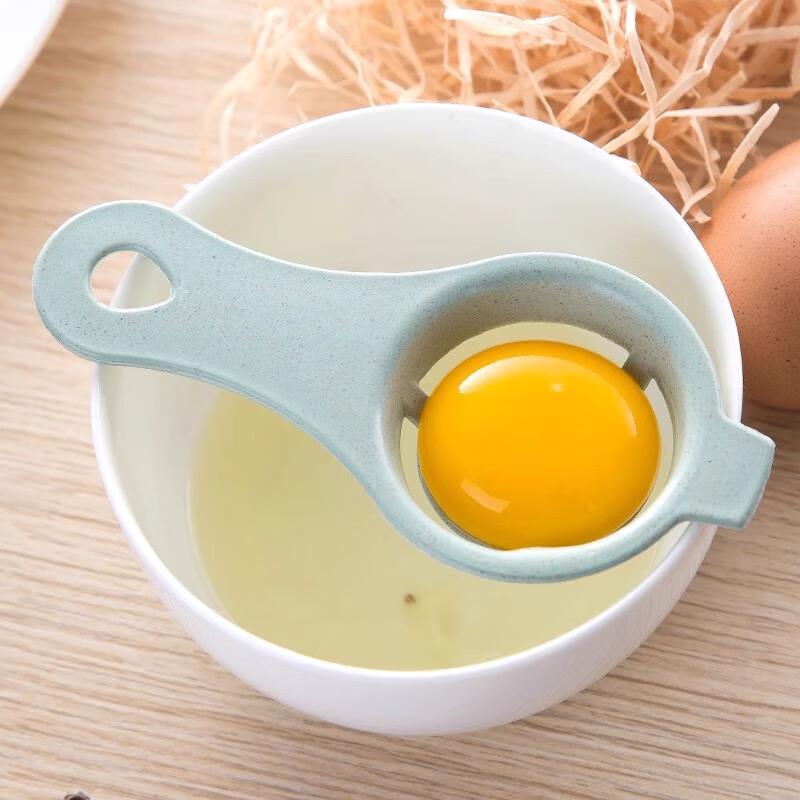 Egg White & Yolk Separator