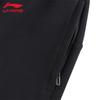 LI-NING Unisex Fleece-Lined Sweatpants VJ85-1