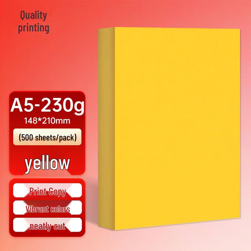 Zhiyin A5 230g Color Printing Art Cardstock Paper