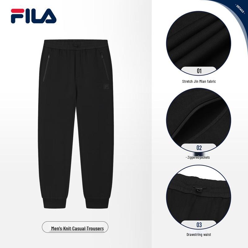 Мужские вязаные брюки FILA с манжетами L