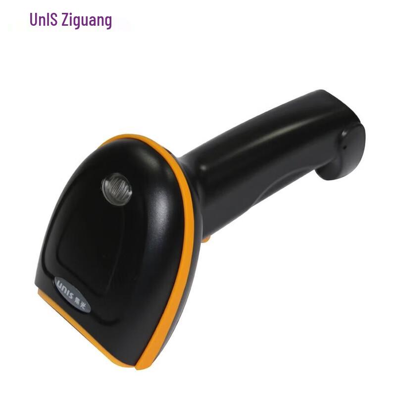 UNIS FS1920 Portable 1D/2D Barcode Scanner
