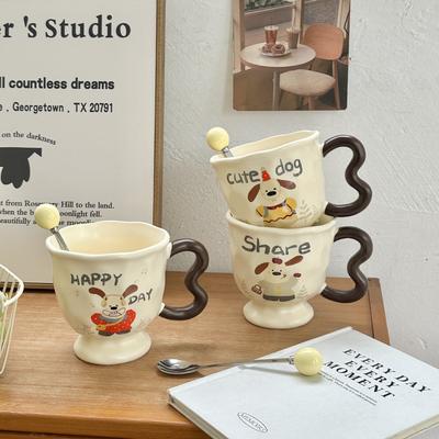 Cute Puppy Mug High Looking Men and Women Water Cups for Home Creative Ceramic Cups for Friends Souvenirs