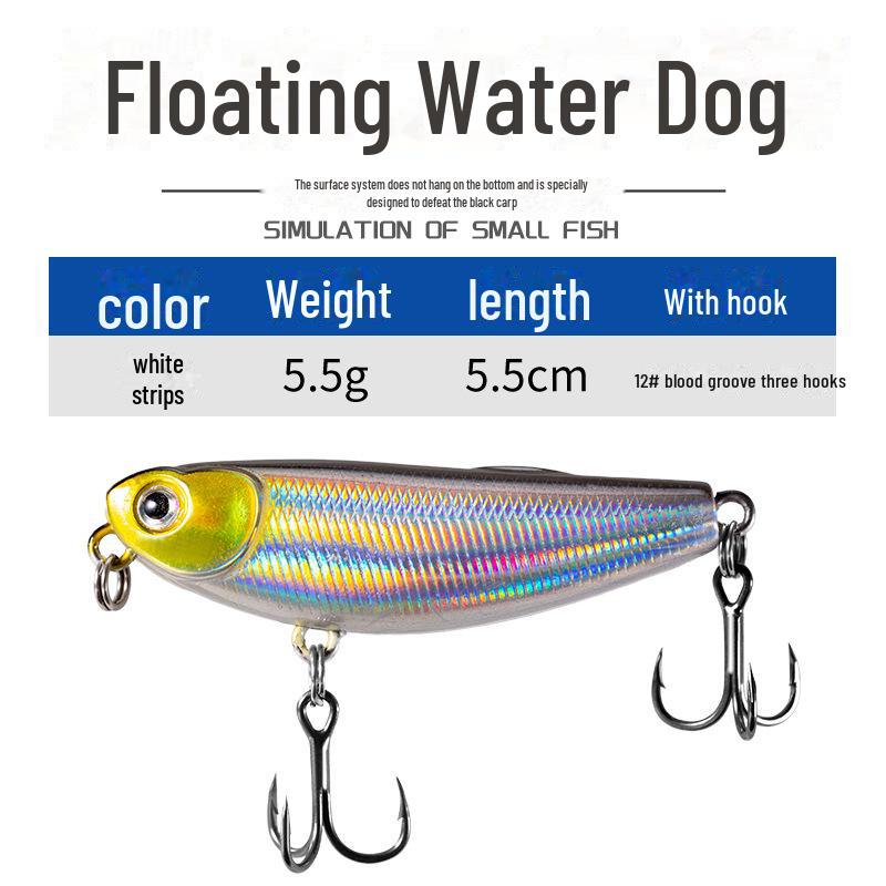 

Зигзагоподібна плаваюча приманка для собак: Приманка для прісноводної риби з мікрооб’єктом із перевернутим ротом.