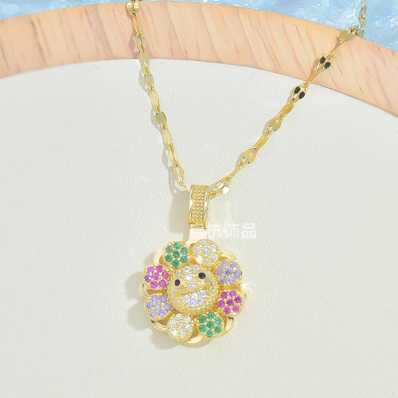 

Вращающееся ожерелье с подсолнухом, женское, простое, универсальное, индивидуальное, хип-хоп, красочное ювелирное украшение с подвеской