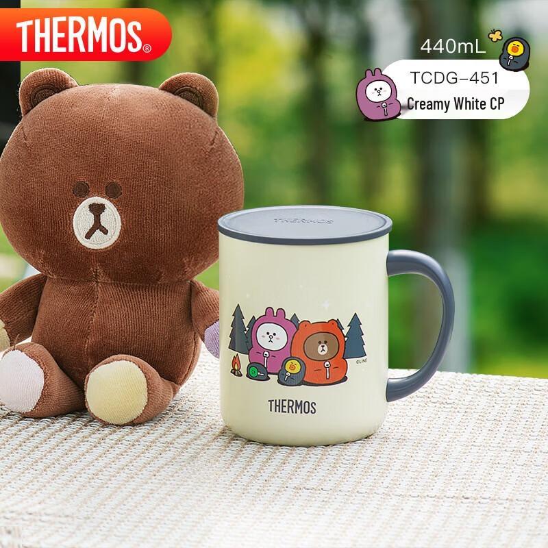 THERMOS 440ml Stainless Steel Insulated Mug