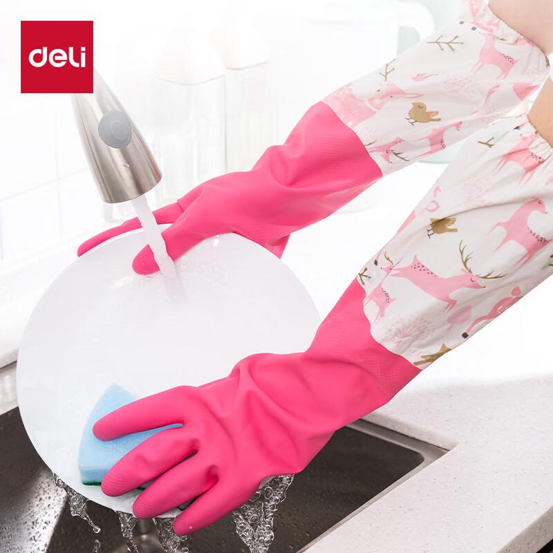 Deli Household Cleaning & Dishwashing Gloves
