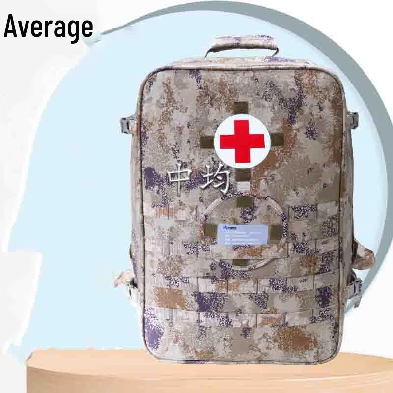 Zhongjun Desert Starlight S2015 Modular Frame Backpack