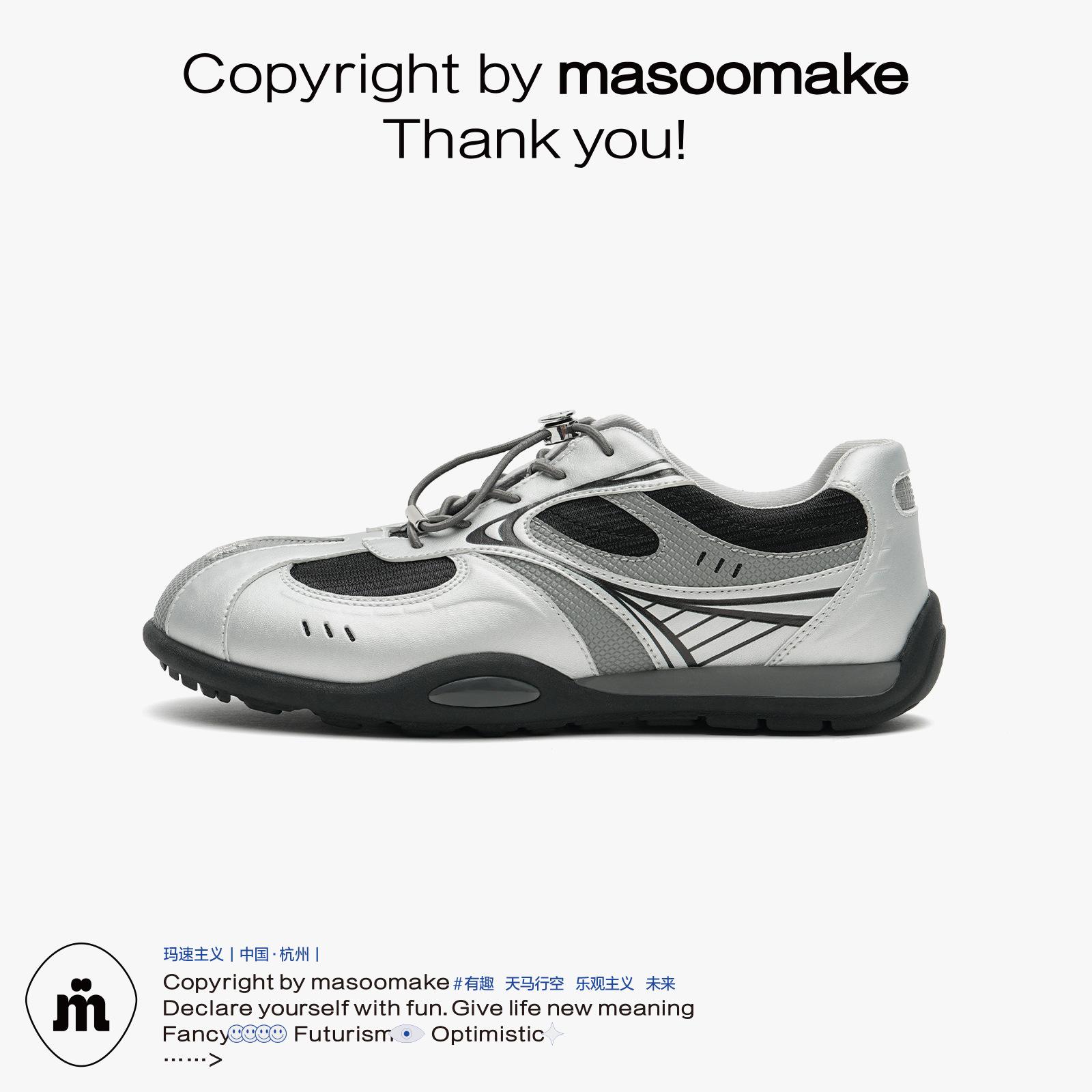 

Popular new autumn 2025 new flat-bottomed versatile single shoes fashion lightweight sports shoes student casual board shoes 35