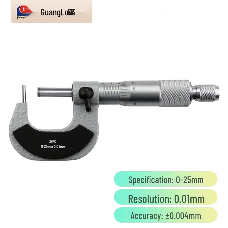 Guanglu Spherical Head Tube Wall Thickness Micrometer 0-25mm, 0.01mm Precision, Double Spherical Head.