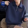Women's Half-Zip Polo Sweatshirt