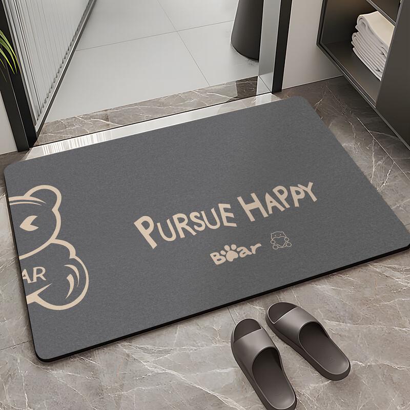 Diatom Mud Non-Slip Bathroom Floor Mat - Soft, Water-Absorbent, Wear-Resistant, Easy-to-Clean – Ideal for Toilet, Washroom, Entrance.