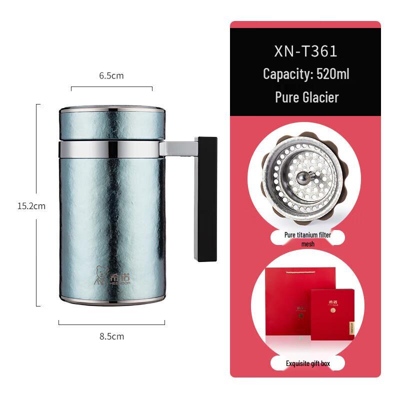Heenoor Pure Titanium Thermos Mug with Handle