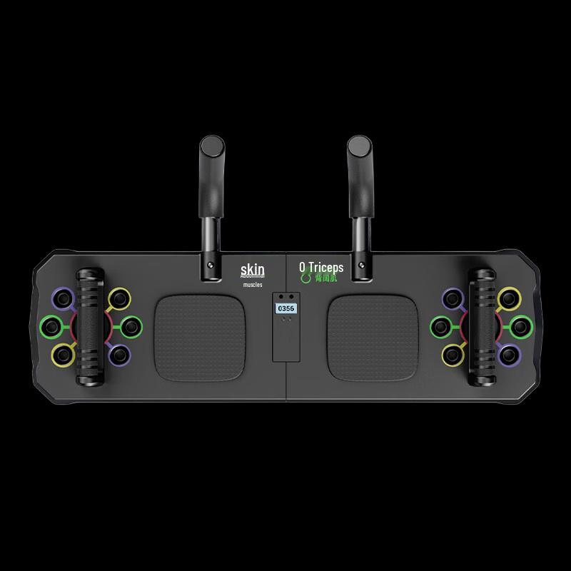 

KYS KYS-515 Multi-functional Push-up Fitness Board