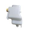 1x Engine Coolant Overflow Recovery Reservoir Tank With Cap MN135072 For Mitsubishi L200 2008-2015 For Montero Sport 2005-2015