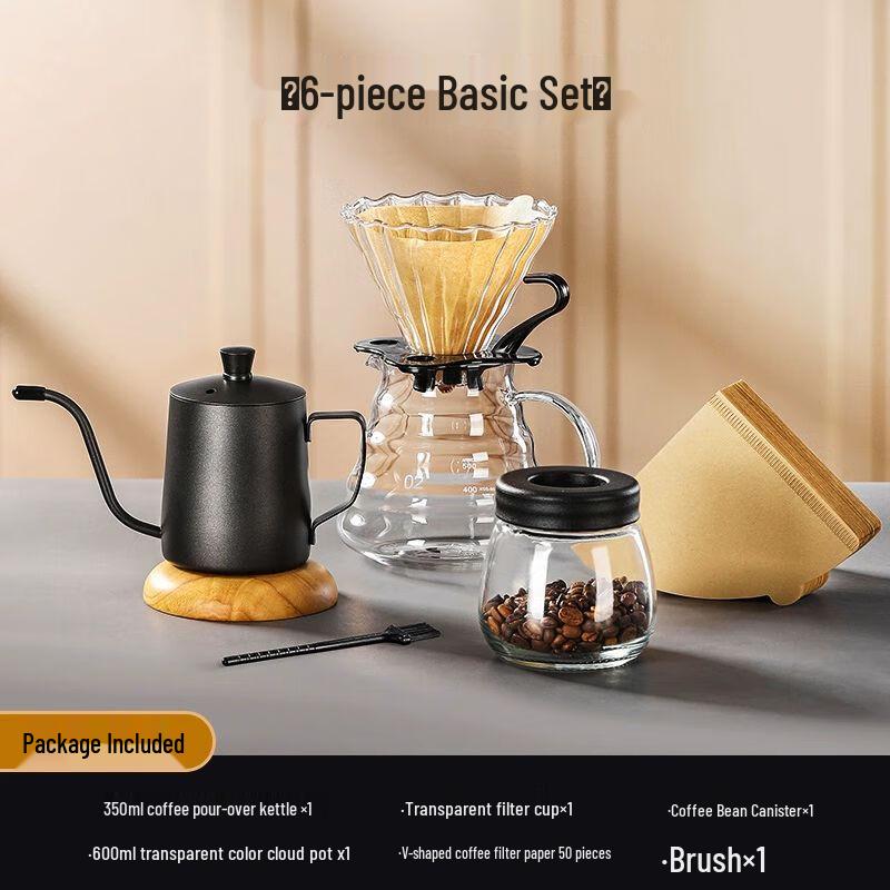 Qiuchiao Portable Manual Coffee Grinder & Pour-Over Brewing Kit