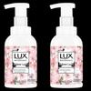 Moisturizing Cherry Blossom Foam Hand Soap