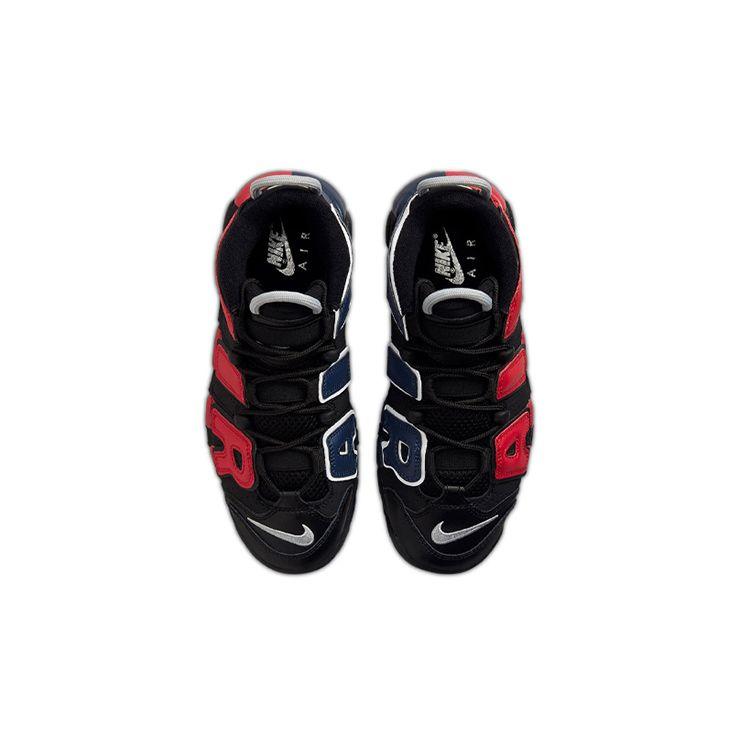 Nike Pantofi sport pentru copii Air More Uptempo 96 GS Split Negru Midnight-Bleumarin Alb DM0017-001
