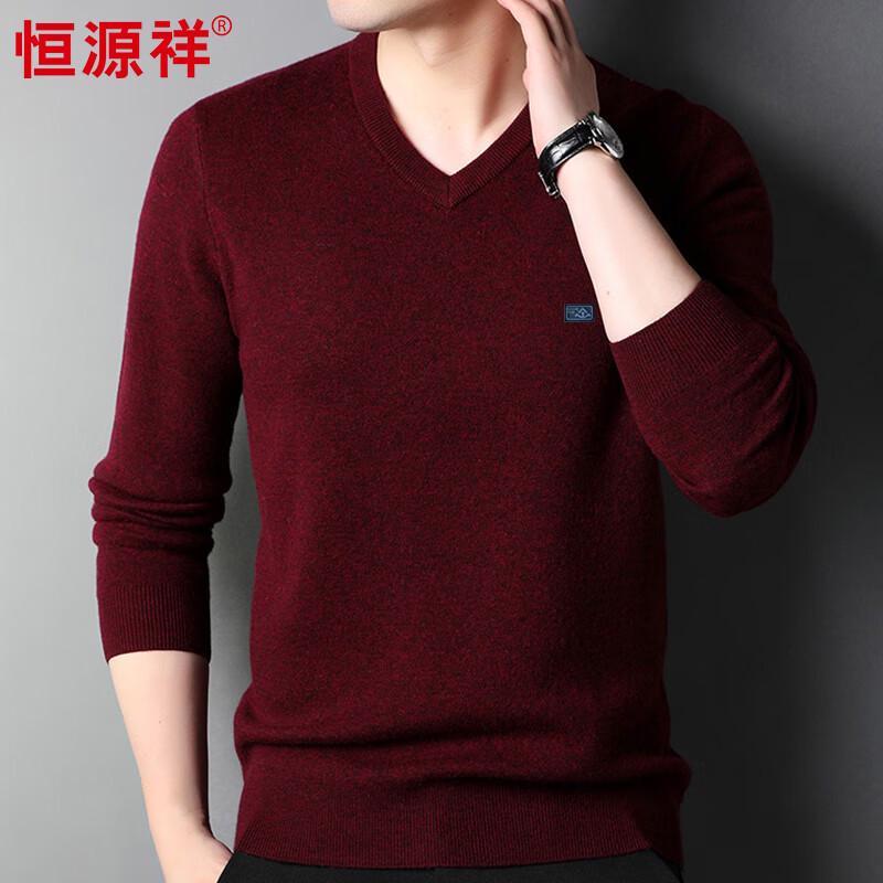 Hengyuanxiang Men's 100% Pure Wool V-Neck Sweater HJ198
