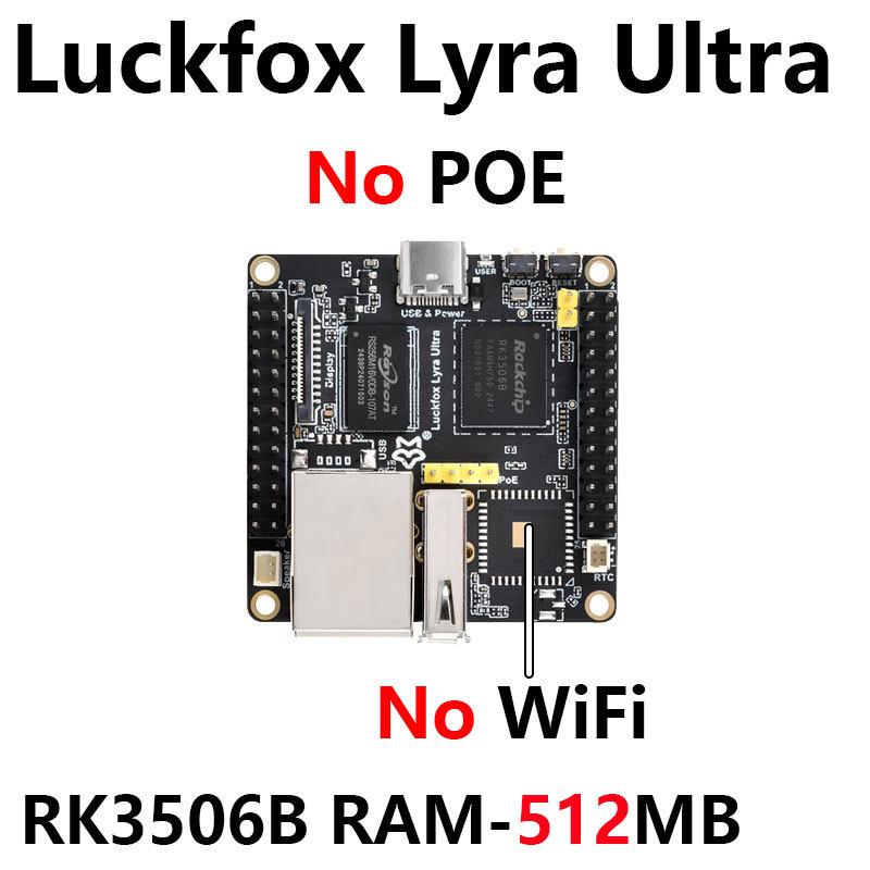 

Lyra Ultra WiFi6 PoE Дисплей з RK3506, EMMC та Мікрофоном