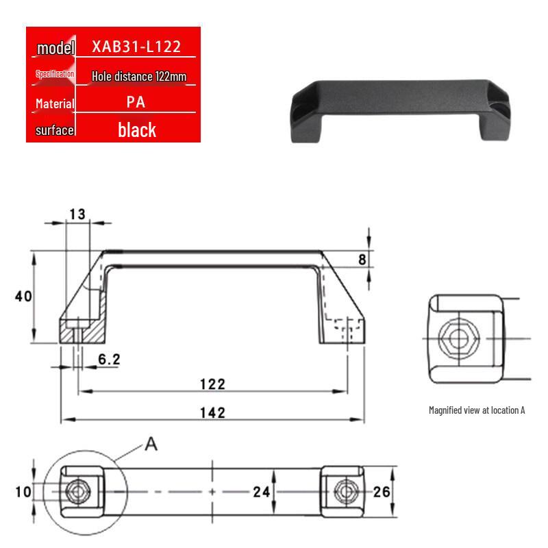 Square D-Type Pull Handle, Angled Surface Mount, Countersunk, Models XAB31-L122 & XAB31-L150