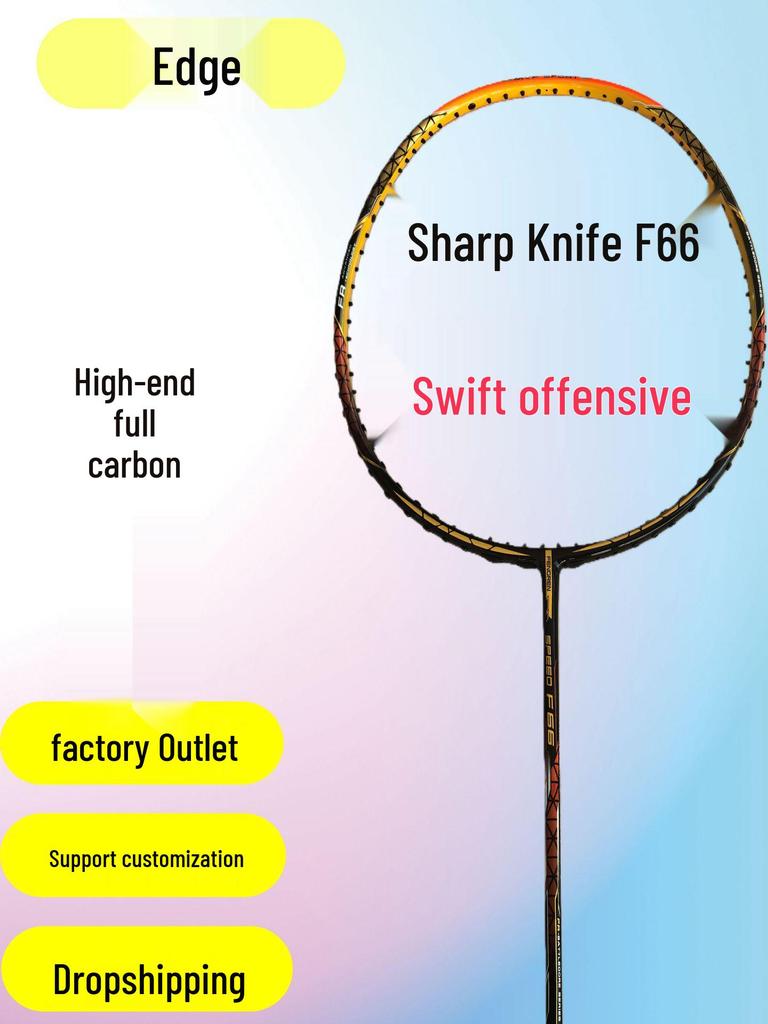 Premium All-Carbon Badminton Racket: Ultra-Light 5U for Offense & Defense, Ideal for Student Training, One-Piece Mold, 30-Month Warranty.