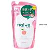 Kracie - Naive Body Wash Peach Leaf