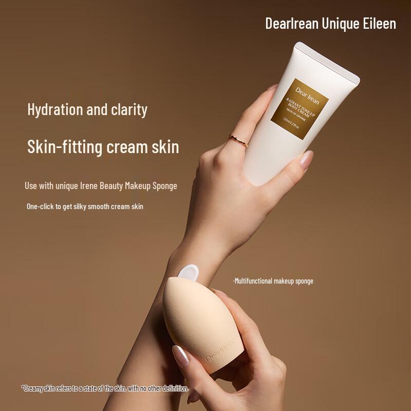 Unique Irene Brightening & Hydrating Body Tone-Up Cream