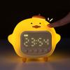 Duck Alarm Clock,Ok to Wake Clock Alarm Clock with Night Light for Kids Bedsides Alarm Clocks Birthday Gift Boys Girls