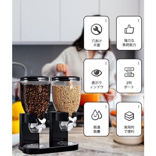 GHDVOP Cereal Dispenser, Large Capacity 2L, Dual-Row, Stylish Dry Food Dispenser for Kitchen Countertops, Keeps Food Fresh, Storage Unit for Rice, Cer