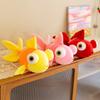 Bubble Large Goldfish Carp Plush Toy Cute Cartoon Girl Decoration Gift Doll