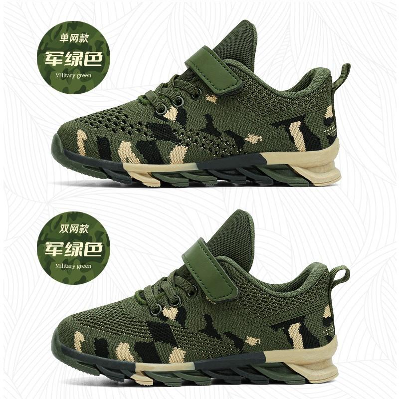 Scarpe da Corsa Camouflage per Bambini Ragazzi Ragazze - Sneakers Atletiche in Rete Traspirante con Velcro per Esterno