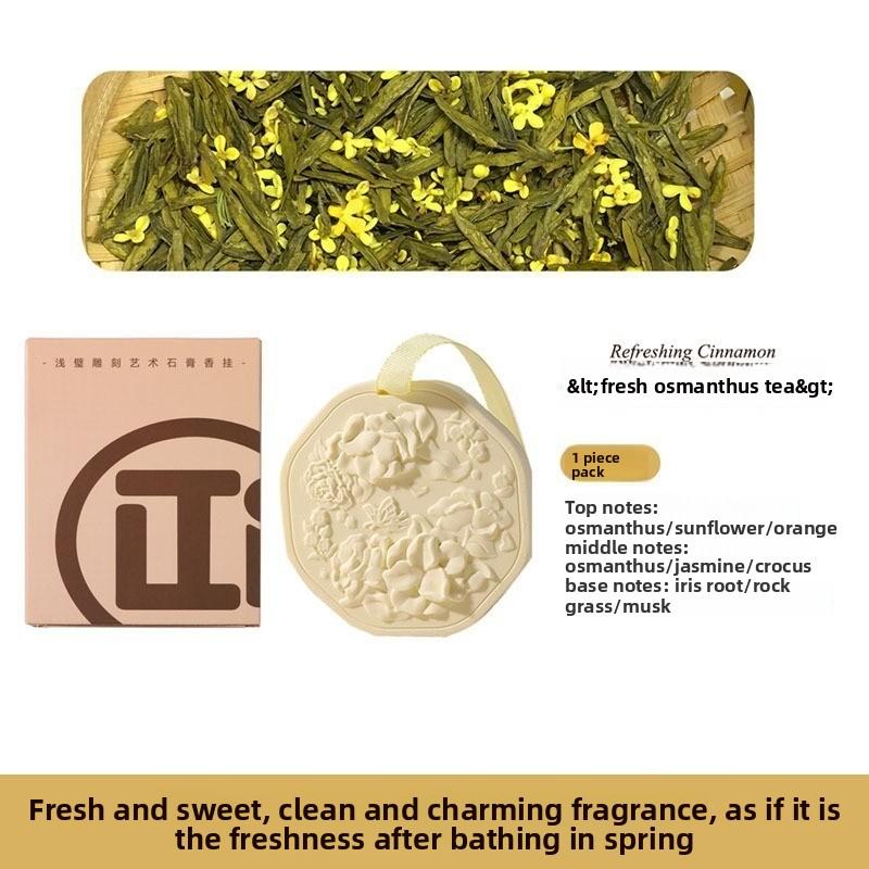 Household Wardrobe and Bedroom Lasting Fragrance Fresh Dangui Tea