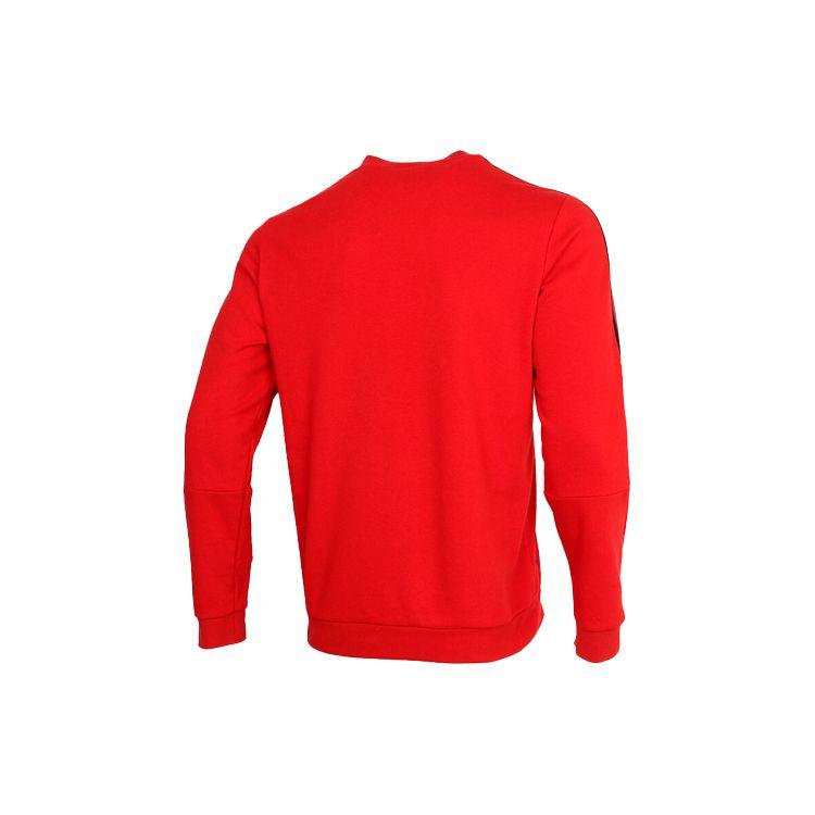 adidas FC Bayern Fußball Besticktes Rundhals-Sweatshirt Herren Sweatshirt GK8627