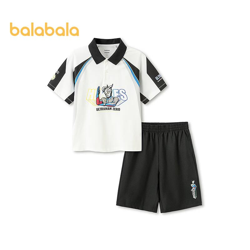 Balabala Boys Ultraman Short Sleeve Set 140