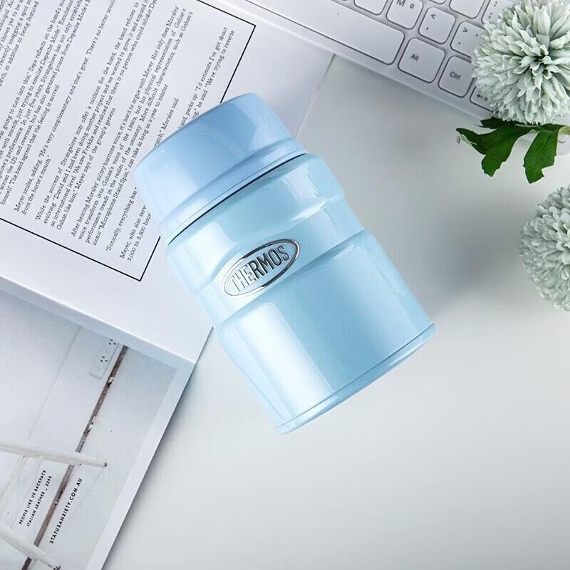 Thermos Vacuum Insulated Stainless Steel Food Jar