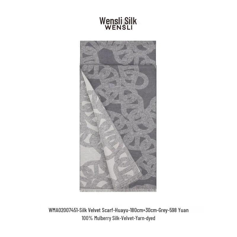 Wanshili Mulberry Silk Velvet Scarf