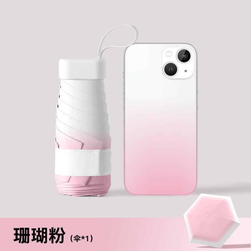 50% Off Capsule Sunscreen UV Protection Sun Umbrella Folding Vinyl Umbrella Dual-purpose Advertising Custom Logo