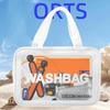 Draadloos Tellen Springtouw Fitness Combinatieset