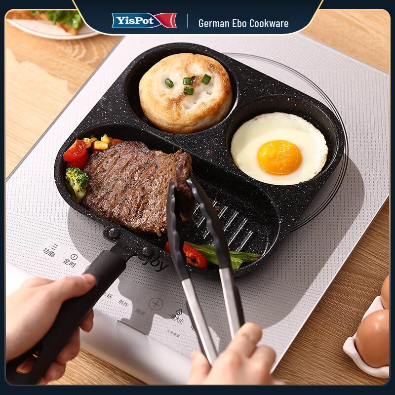 

3-in-1 Multi-functional Breakfast Frying Pan