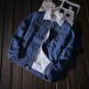 Men's Trendy All-Match Thick Winter Warm Velvet-Lined Denim Jacket