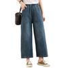 LangSha Women's High-Waist Wide-Leg Cropped Jeans