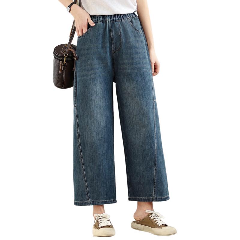 LangSha Women's High-Waist Wide-Leg Cropped Jeans