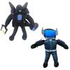 Skibidi Cameraman Toilet Tvman Plush Toy Cartoon Doll Child Sleep Gift Pillow