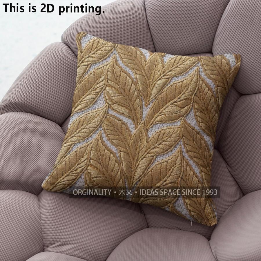 Luxus Vintage Geprägte Blatt Kissenbezüge Muster Kissenbezug Geeignet für Sofa Schlafzimmer Auto Kissenbezug