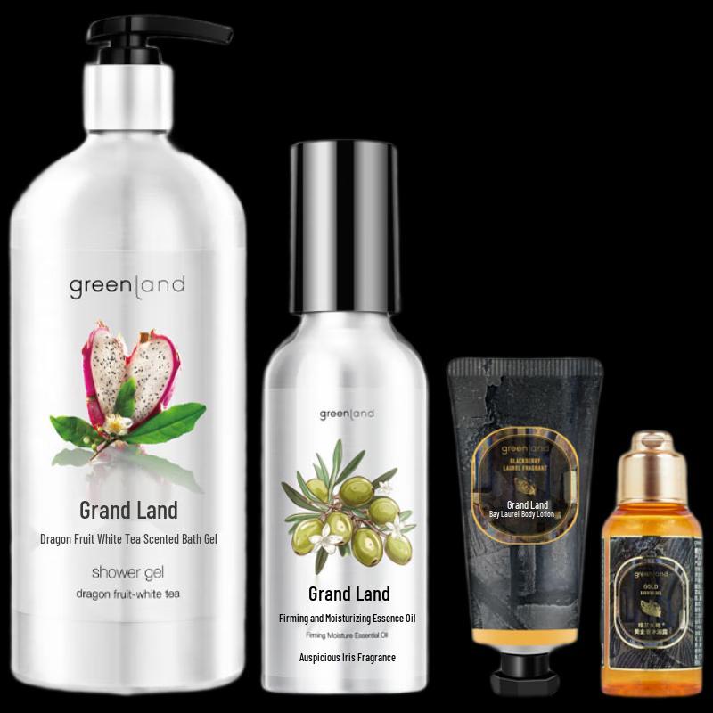 Grand Earth Moon Shadow Allure Skincare Combo